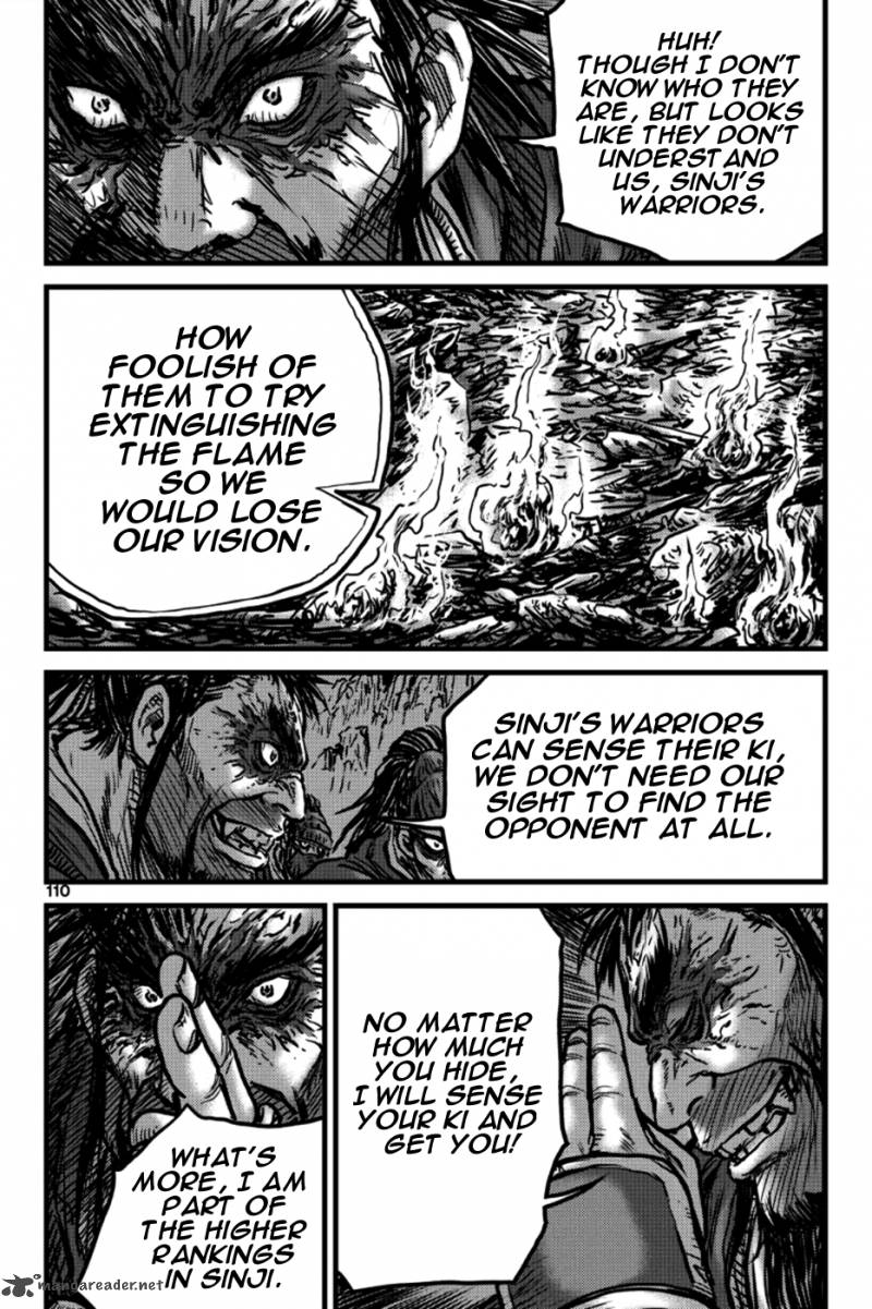 The Ruler Of The Land Chapter 396 Page 25