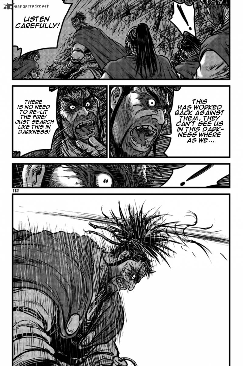 The Ruler Of The Land Chapter 396 Page 27