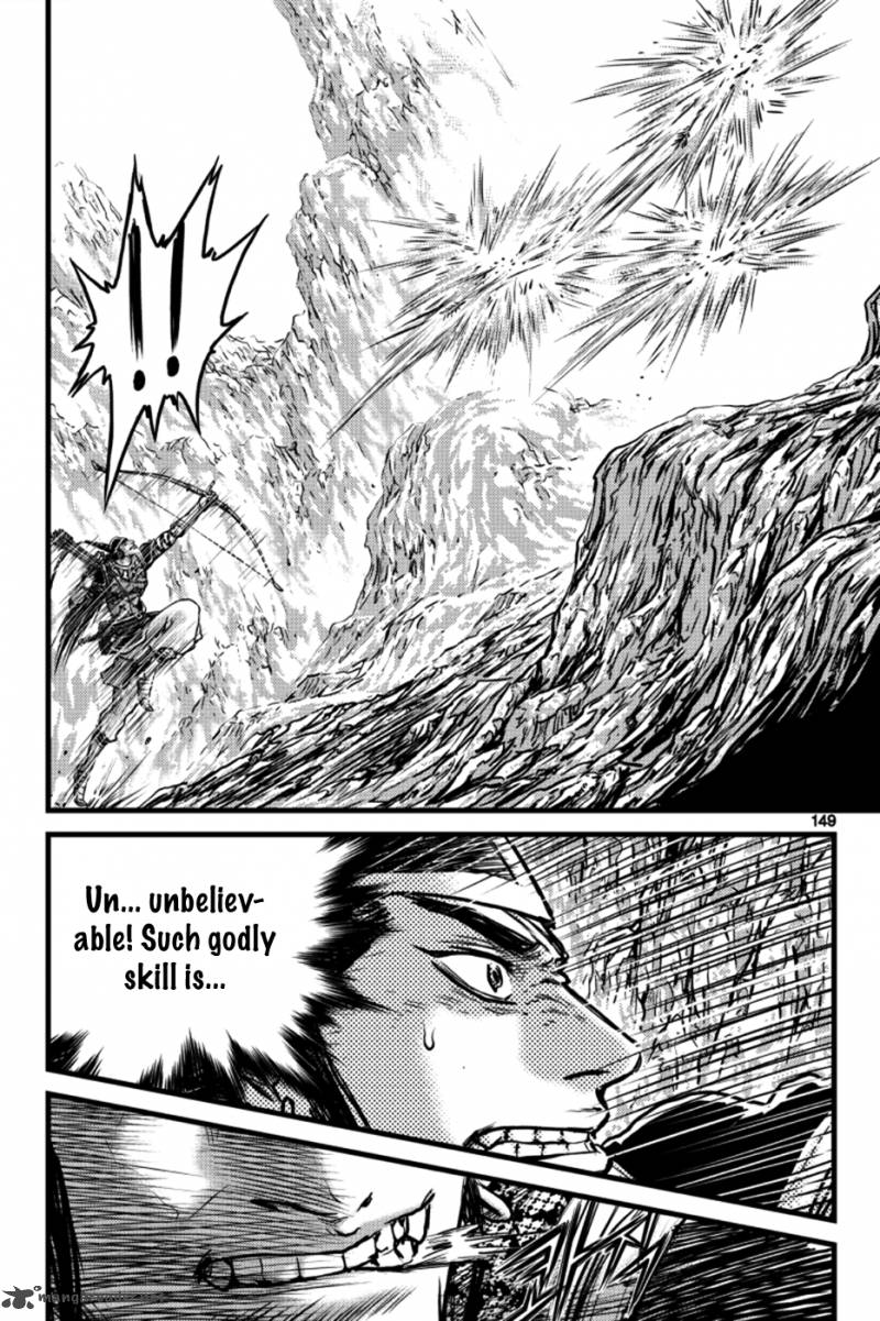 The Ruler Of The Land Chapter 397 Page 29