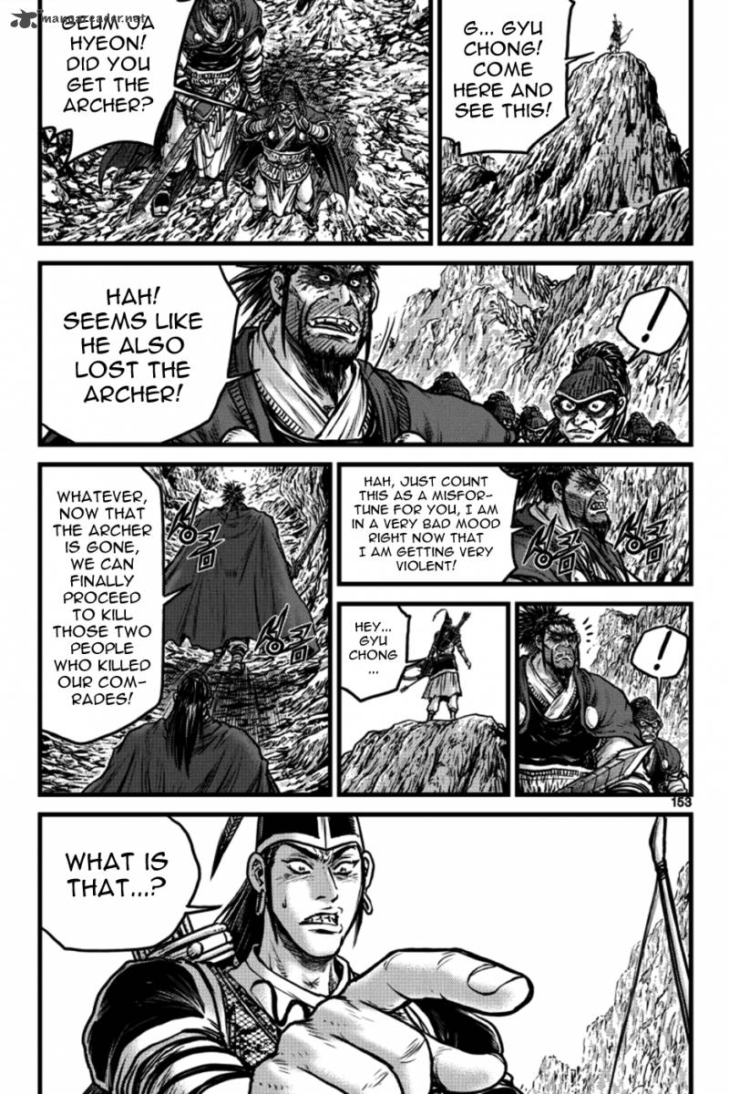 The Ruler Of The Land Chapter 397 Page 33