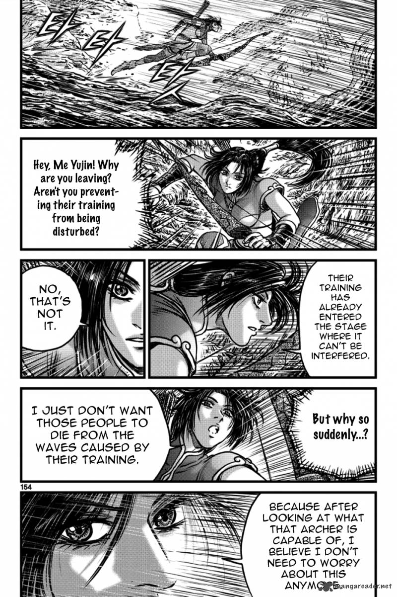 The Ruler Of The Land Chapter 397 Page 34