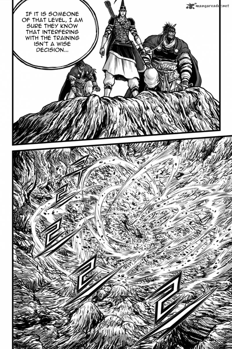 The Ruler Of The Land Chapter 397 Page 35