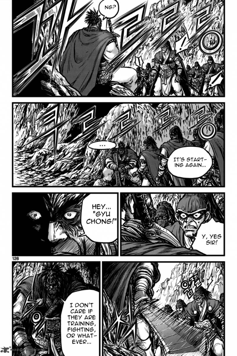 The Ruler Of The Land Chapter 397 Page 6