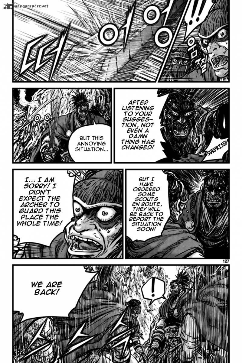 The Ruler Of The Land Chapter 397 Page 7