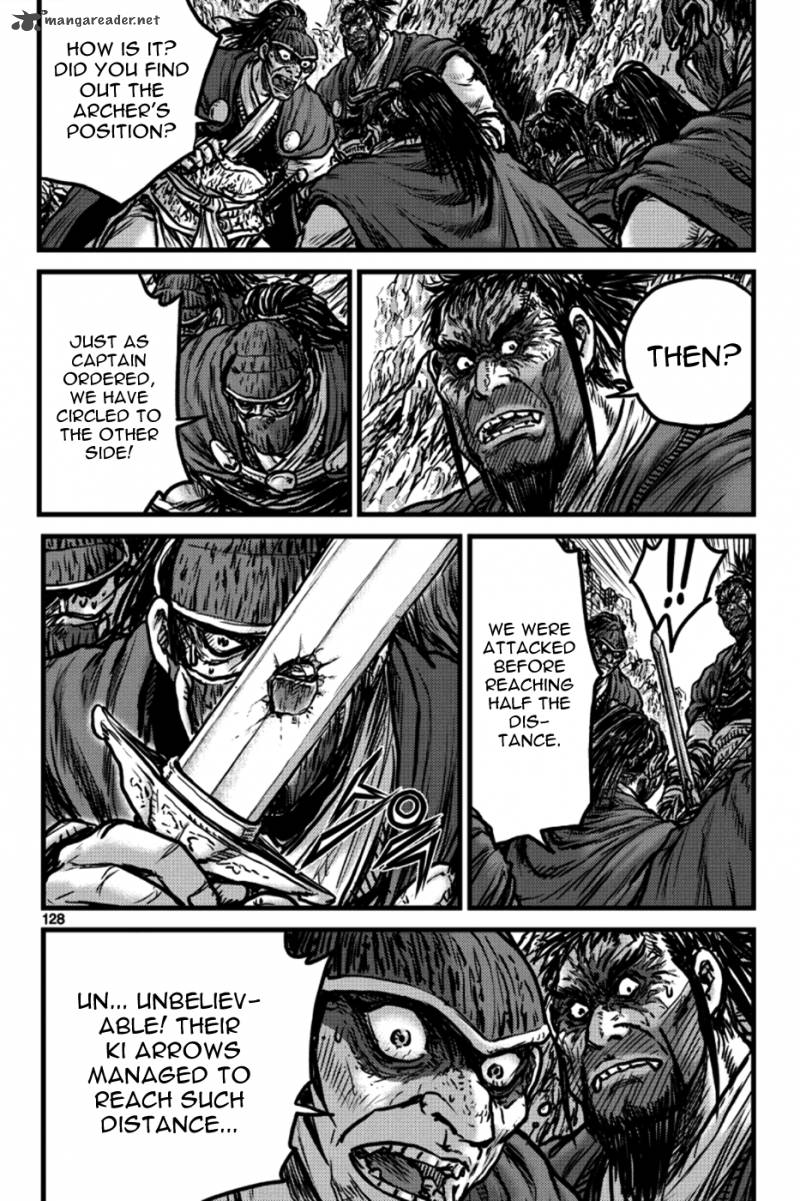 The Ruler Of The Land Chapter 397 Page 8