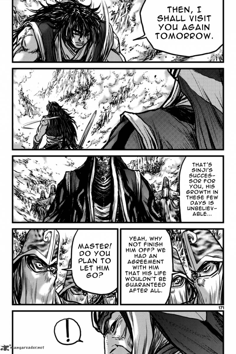 The Ruler Of The Land Chapter 398 Page 14