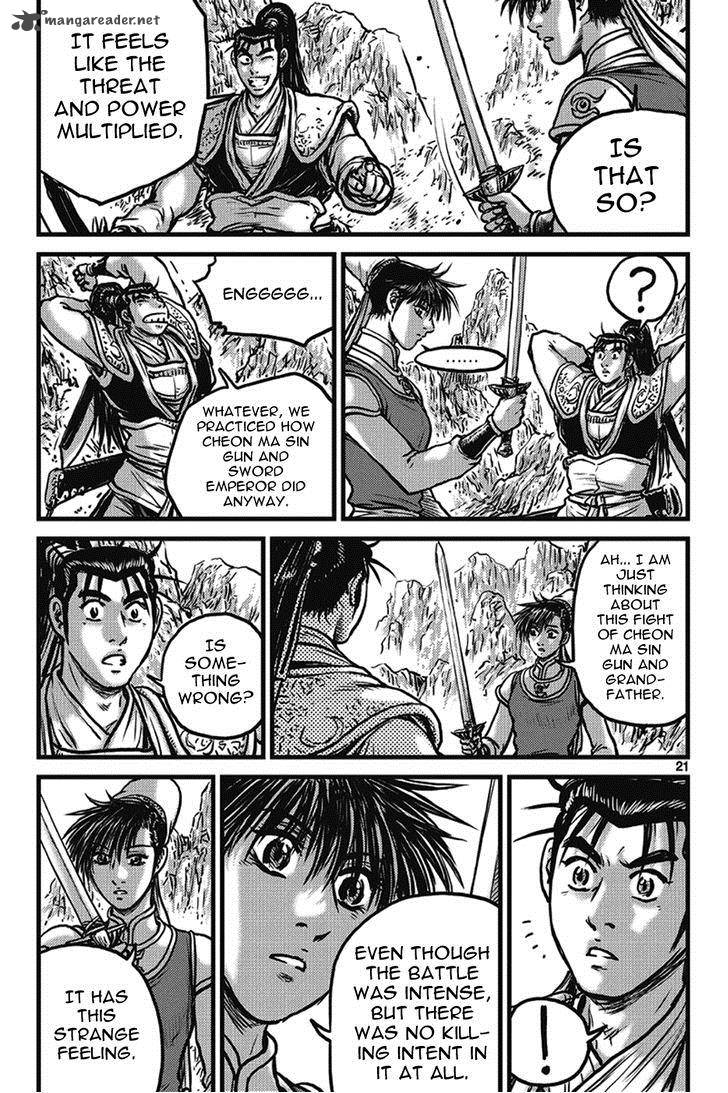 The Ruler Of The Land Chapter 399 Page 20