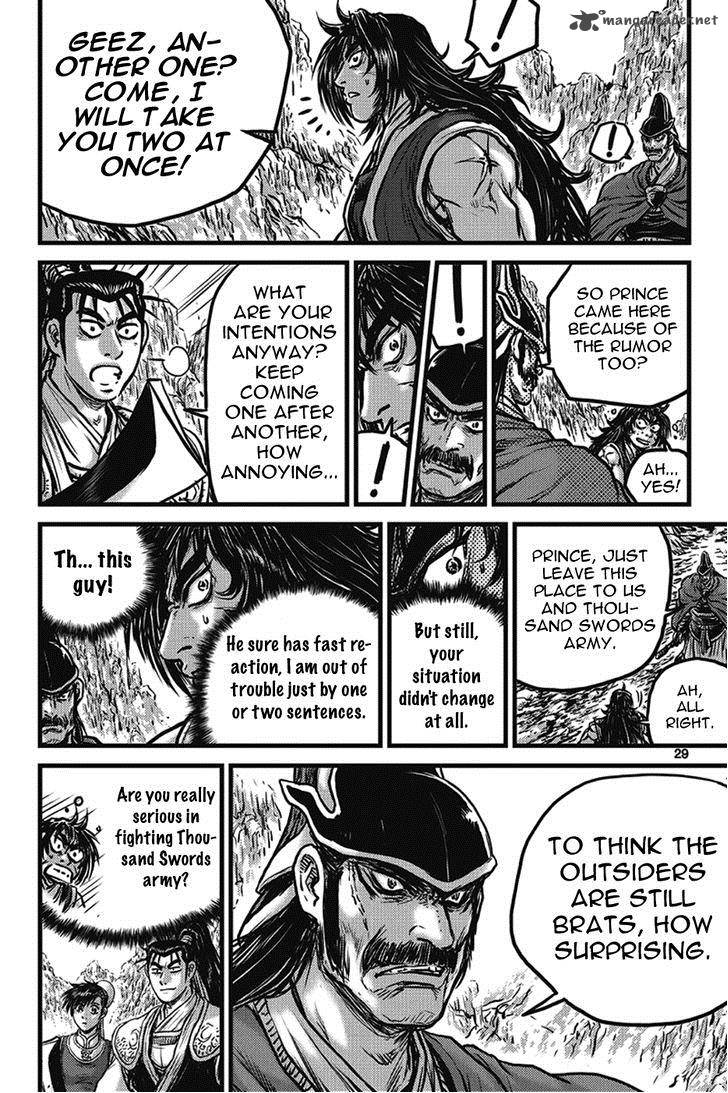 The Ruler Of The Land Chapter 399 Page 28