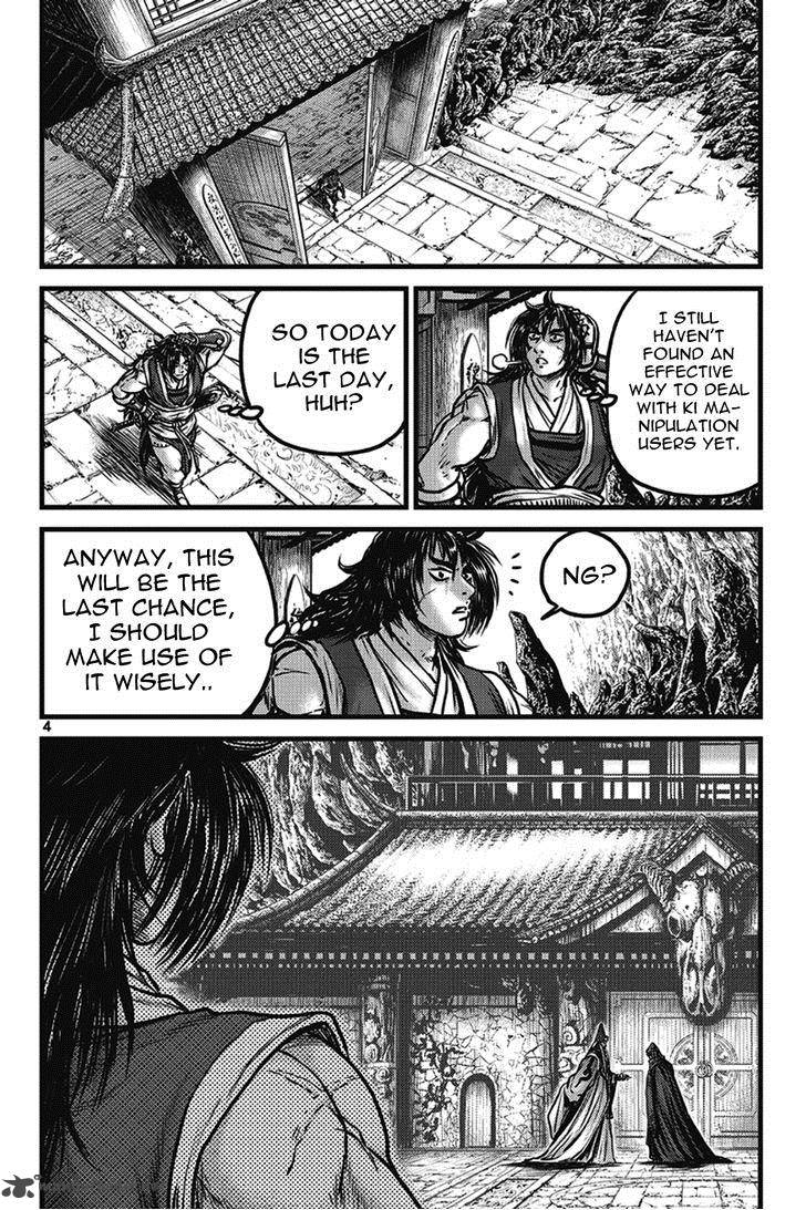 The Ruler Of The Land Chapter 399 Page 3