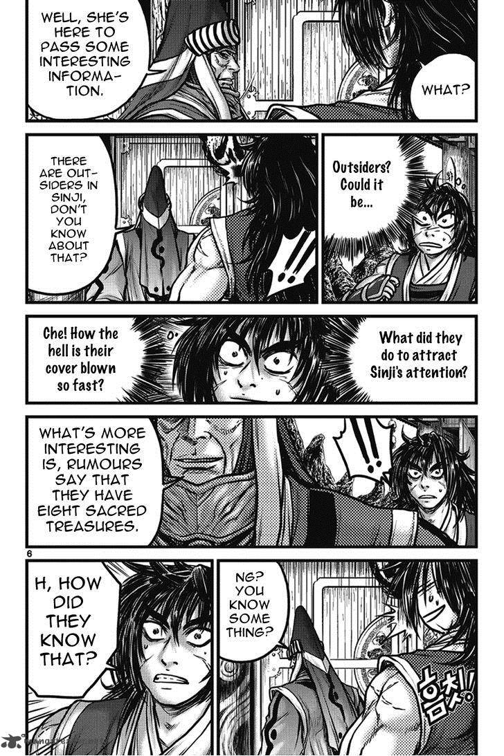 The Ruler Of The Land Chapter 399 Page 5