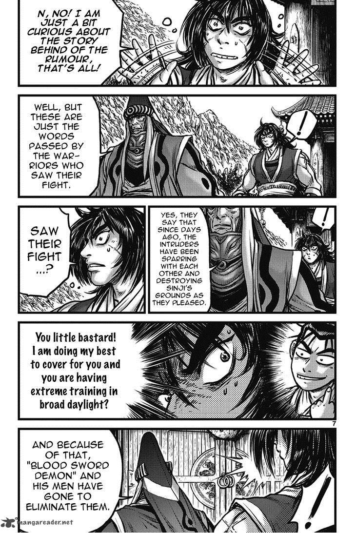 The Ruler Of The Land Chapter 399 Page 6
