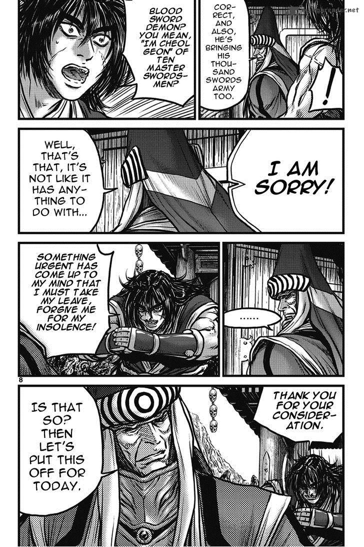 The Ruler Of The Land Chapter 399 Page 7