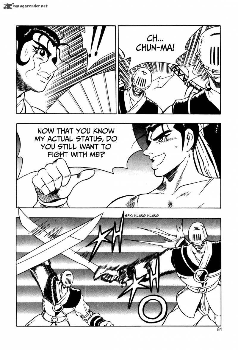 The Ruler Of The Land Chapter 40 Page 24