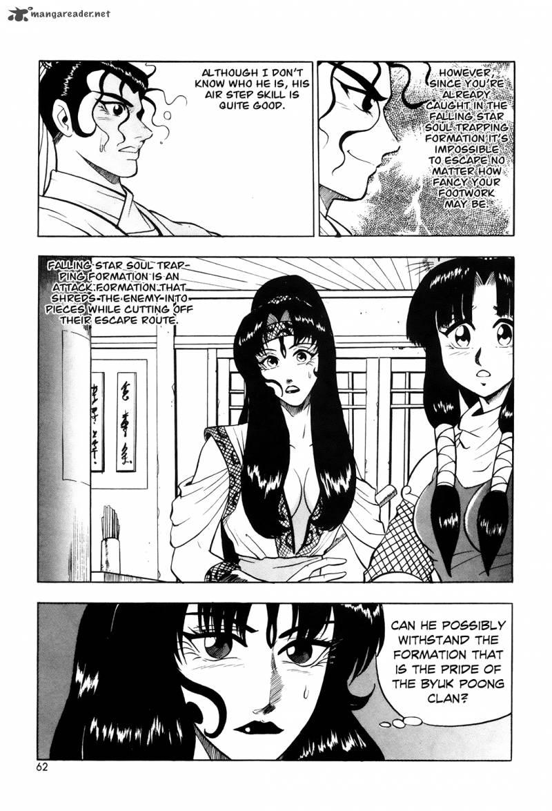 The Ruler Of The Land Chapter 40 Page 7