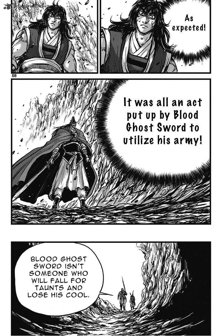 The Ruler Of The Land Chapter 400 Page 24