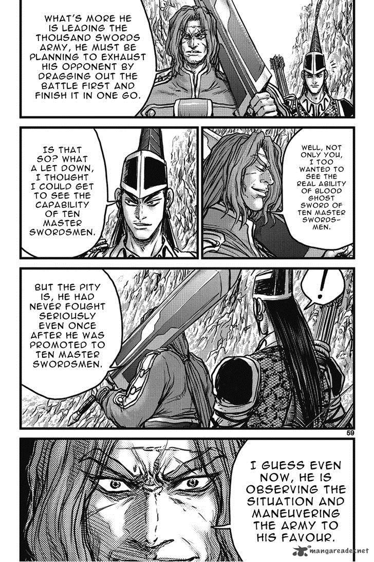 The Ruler Of The Land Chapter 400 Page 25