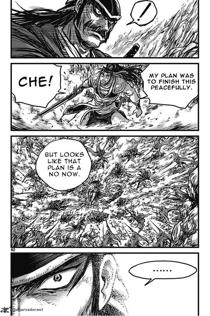 The Ruler Of The Land Chapter 400 Page 28