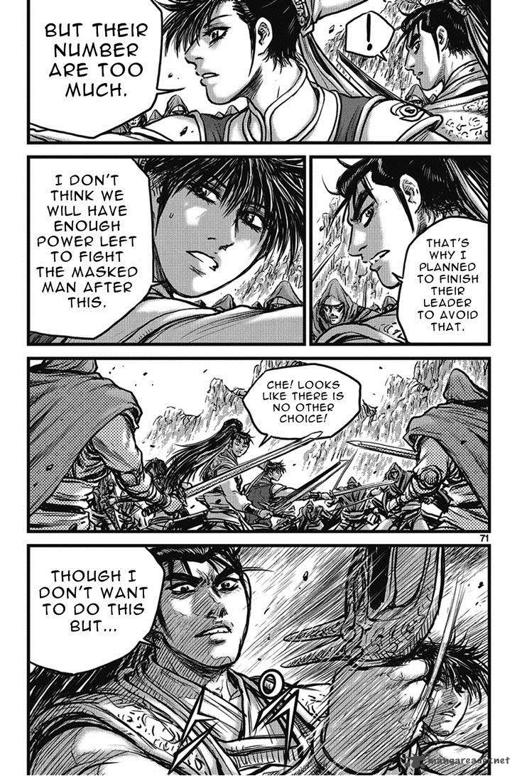 The Ruler Of The Land Chapter 400 Page 35