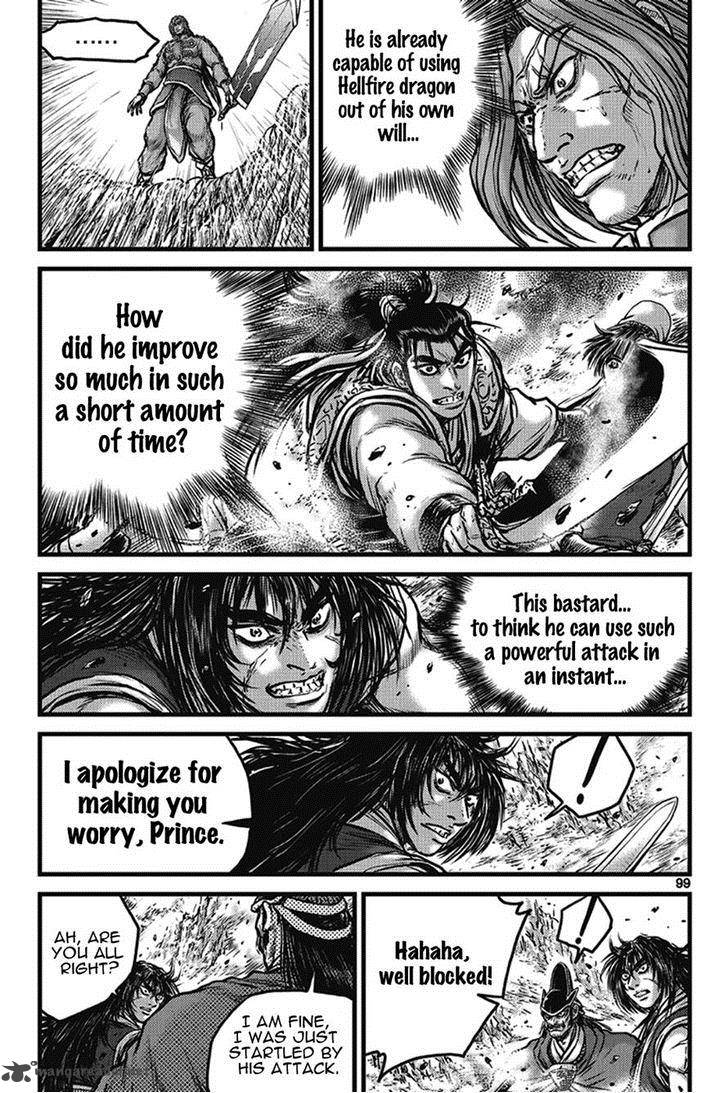 The Ruler Of The Land Chapter 401 Page 13