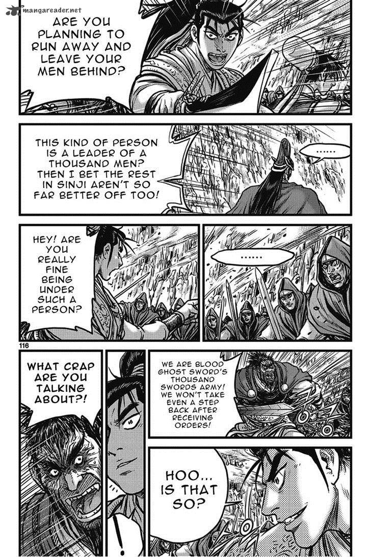 The Ruler Of The Land Chapter 401 Page 30