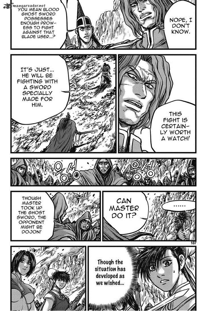 The Ruler Of The Land Chapter 401 Page 51