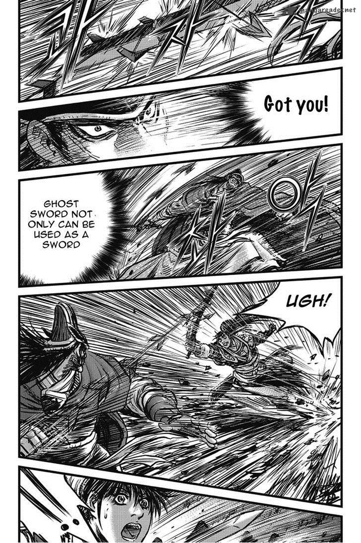 The Ruler Of The Land Chapter 401 Page 64