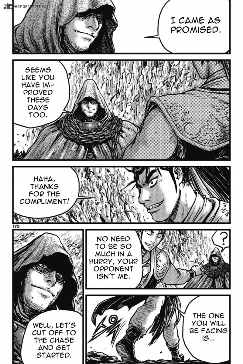 The Ruler Of The Land Chapter 402 Page 10