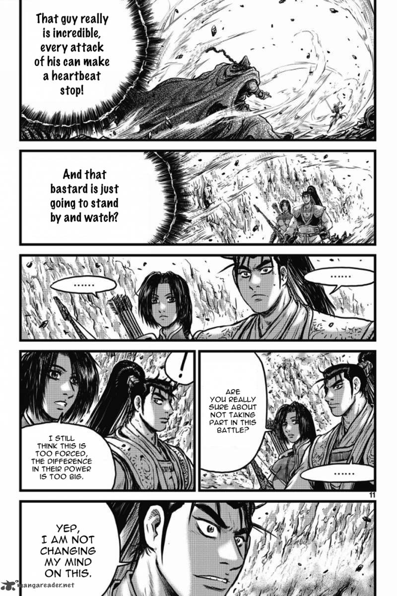 The Ruler Of The Land Chapter 403 Page 10