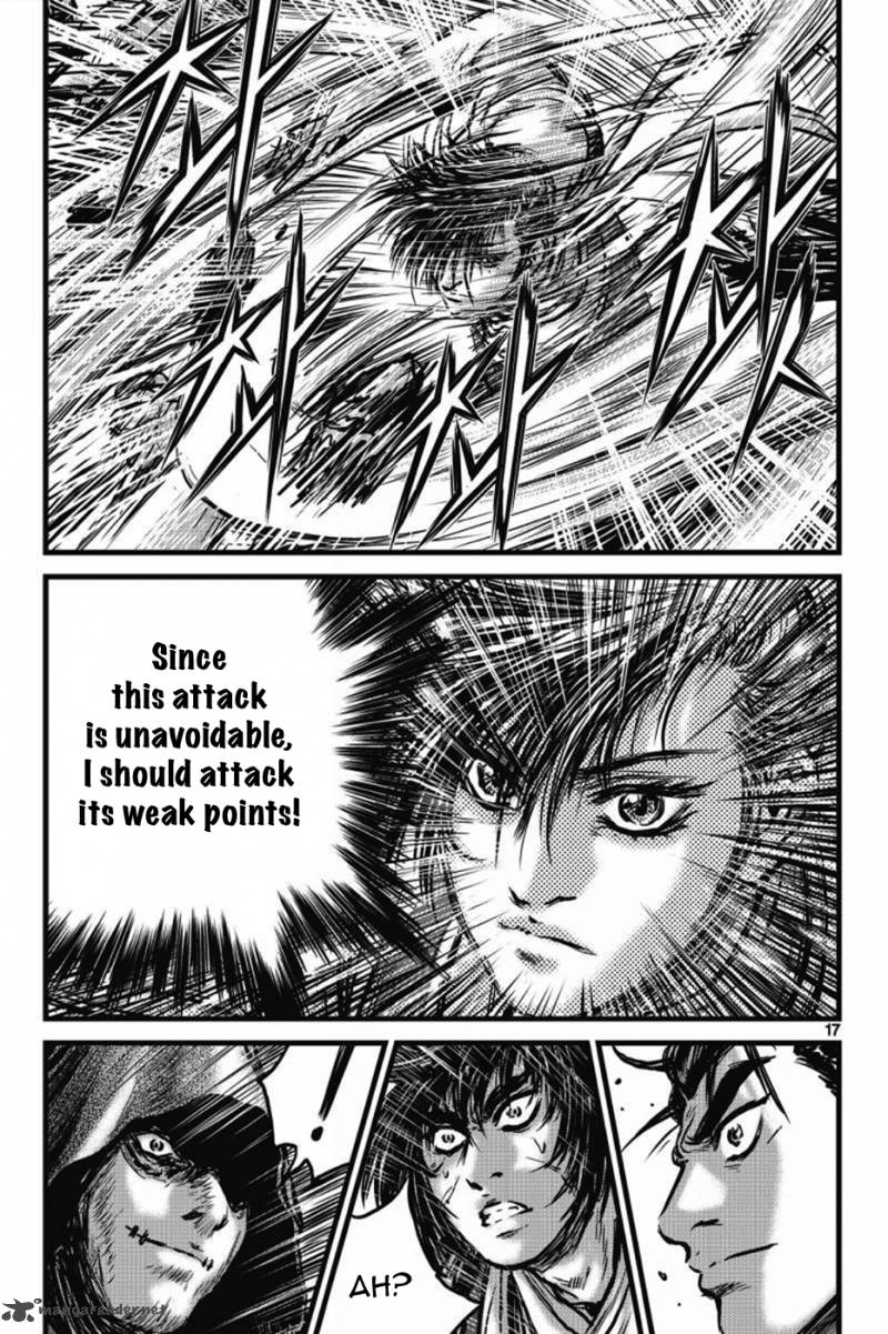 The Ruler Of The Land Chapter 403 Page 15