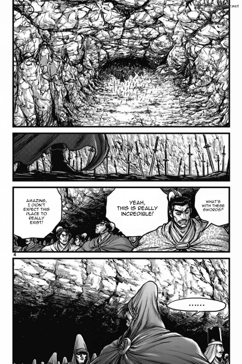 The Ruler Of The Land Chapter 403 Page 3