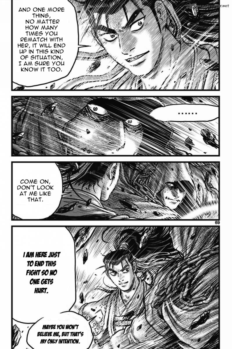 The Ruler Of The Land Chapter 403 Page 65