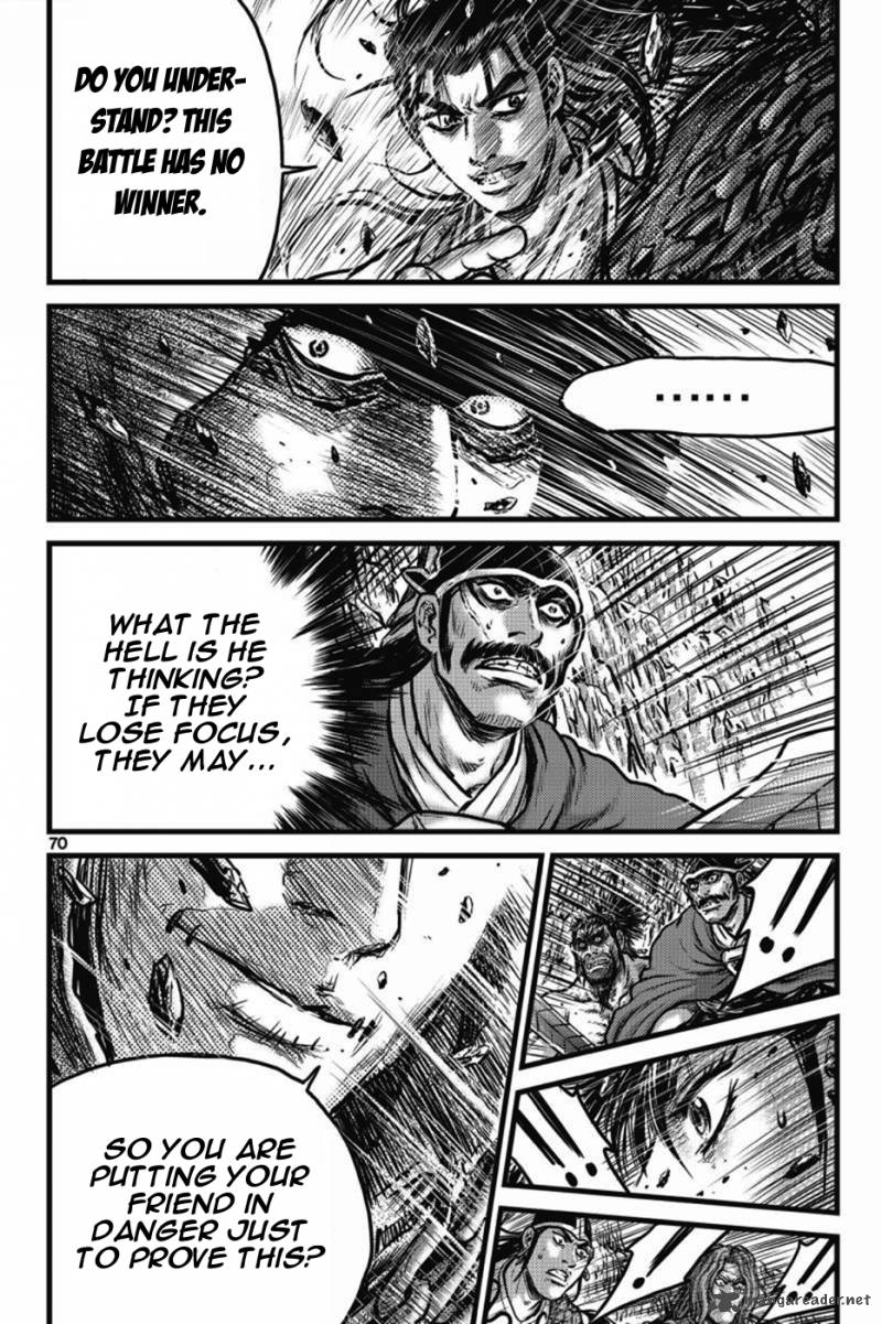 The Ruler Of The Land Chapter 403 Page 66