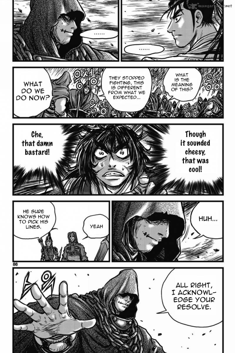 The Ruler Of The Land Chapter 404 Page 11