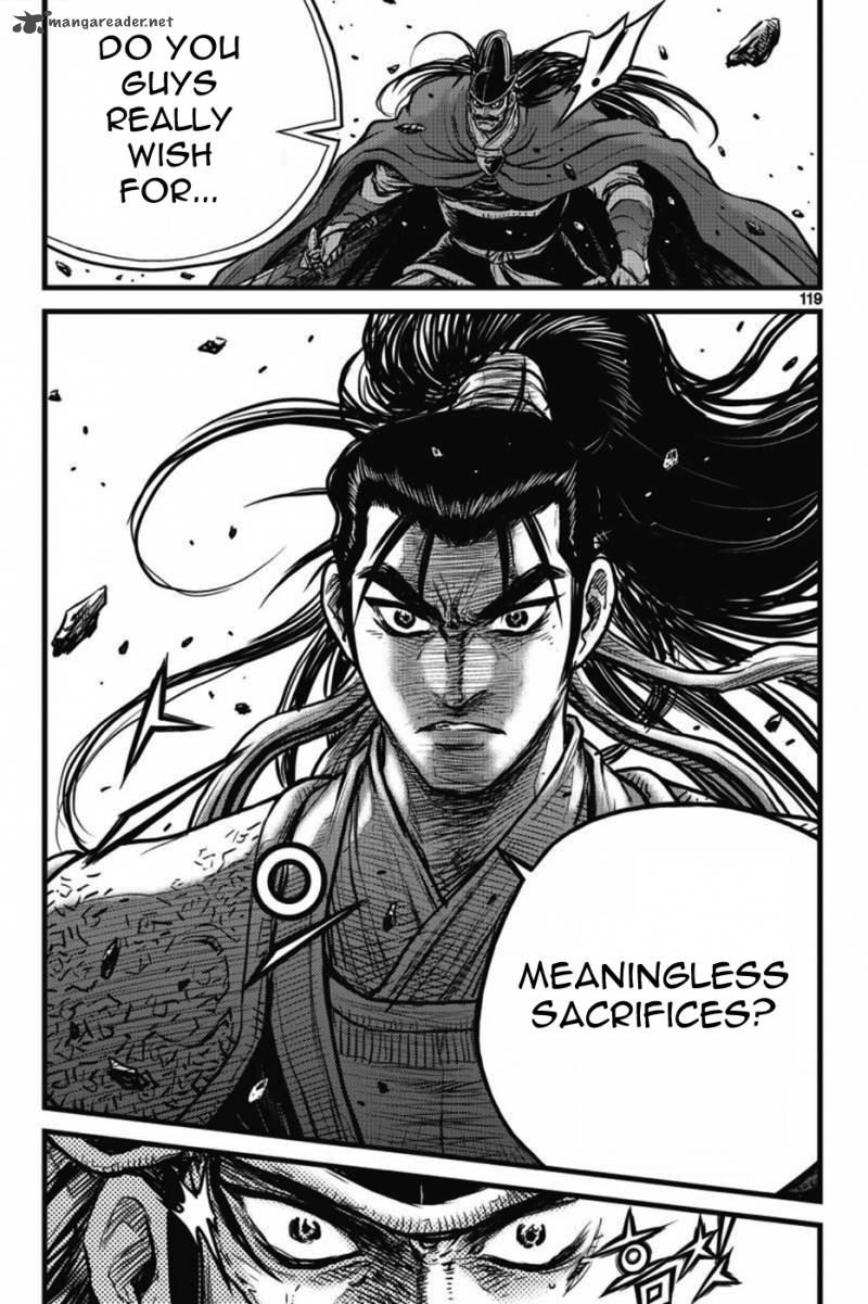 The Ruler Of The Land Chapter 405 Page 25