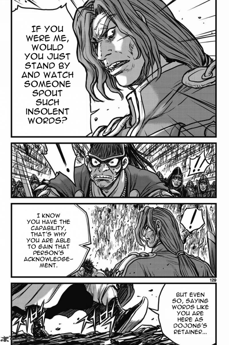 The Ruler Of The Land Chapter 406 Page 10