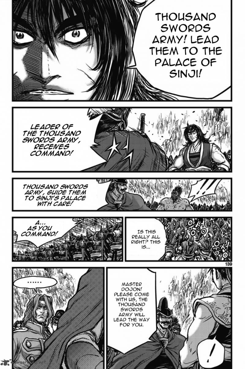 The Ruler Of The Land Chapter 406 Page 20