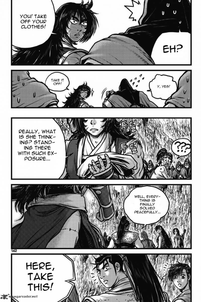 The Ruler Of The Land Chapter 406 Page 23