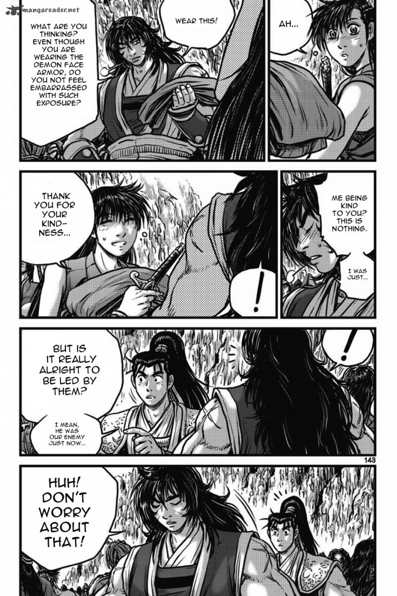 The Ruler Of The Land Chapter 406 Page 24