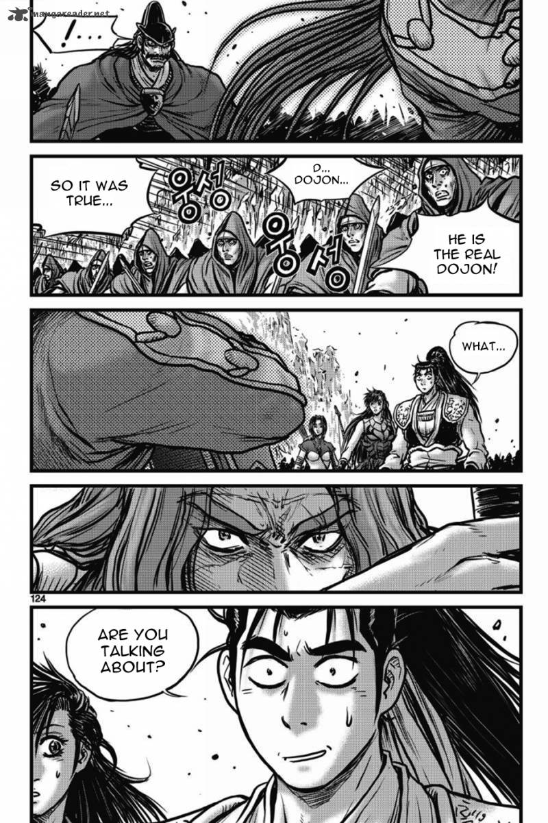 The Ruler Of The Land Chapter 406 Page 5