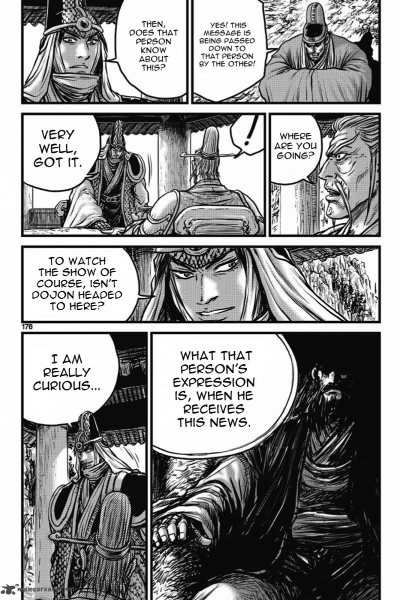 The Ruler Of The Land Chapter 406 Page 55