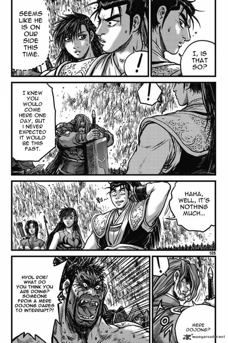 The Ruler Of The Land Chapter 406 Page 6