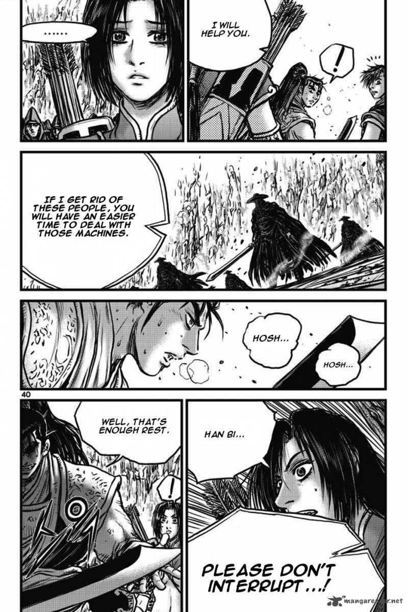 The Ruler Of The Land Chapter 407 Page 34