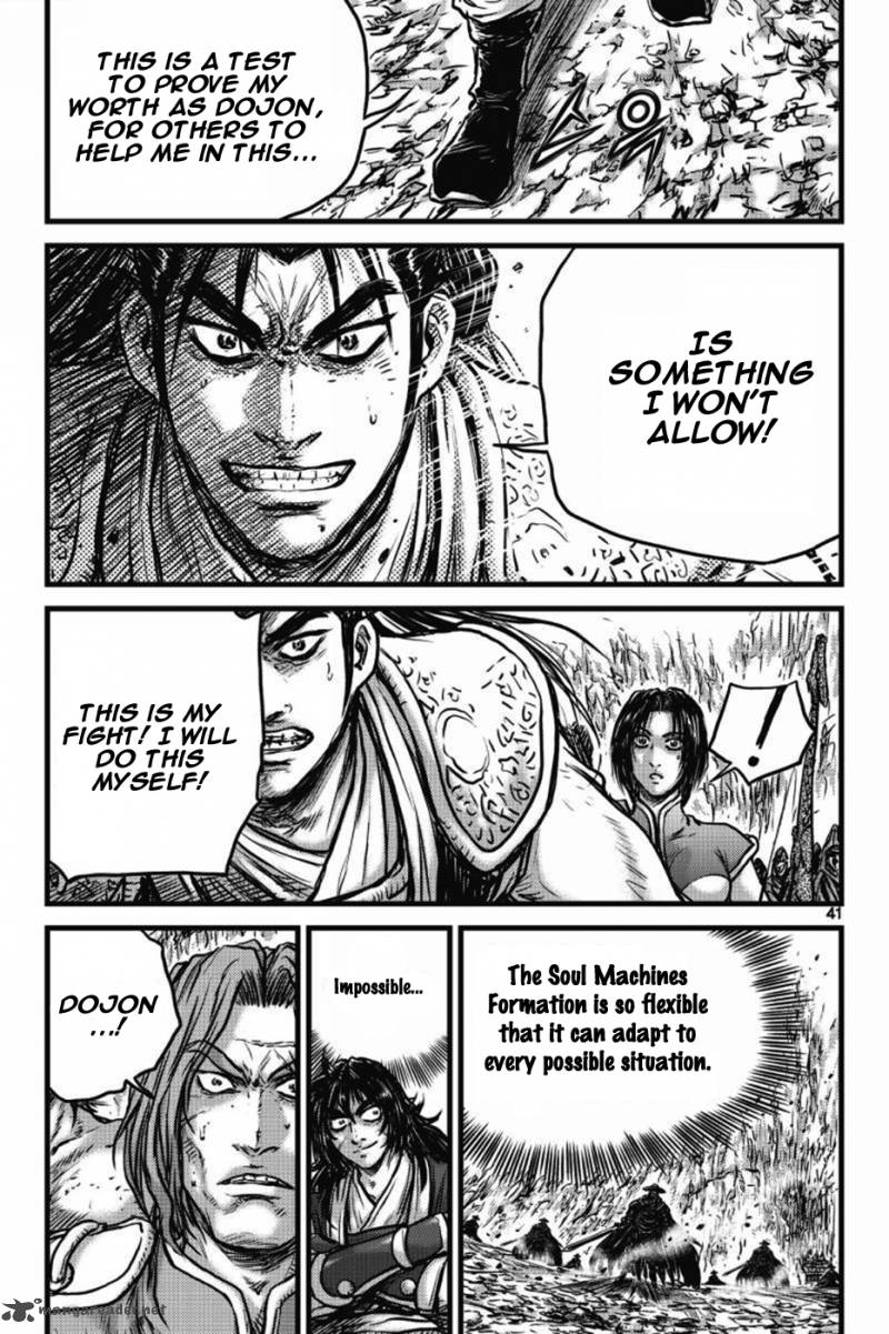 The Ruler Of The Land Chapter 407 Page 35