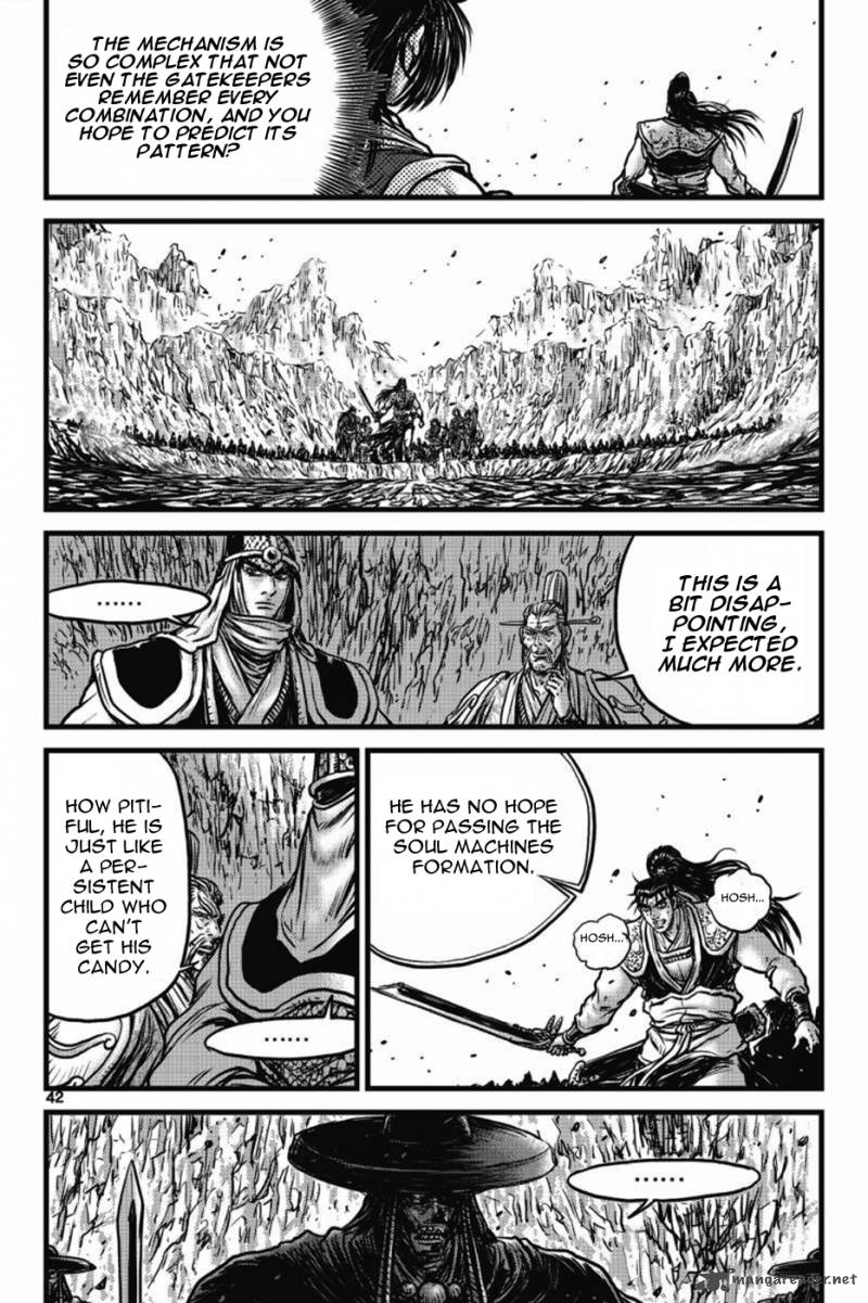 The Ruler Of The Land Chapter 407 Page 36