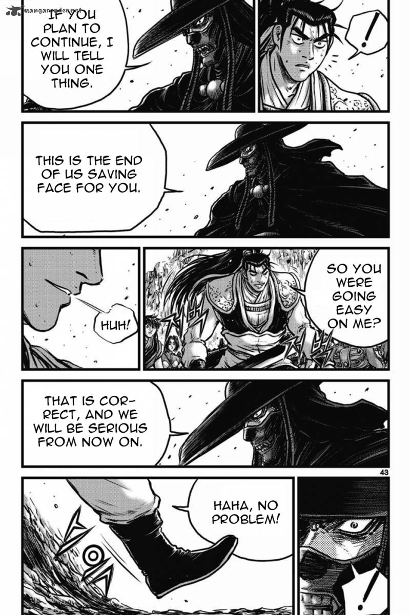 The Ruler Of The Land Chapter 407 Page 37