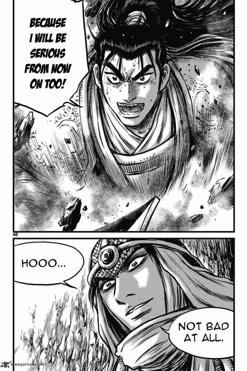 The Ruler Of The Land Chapter 407 Page 39