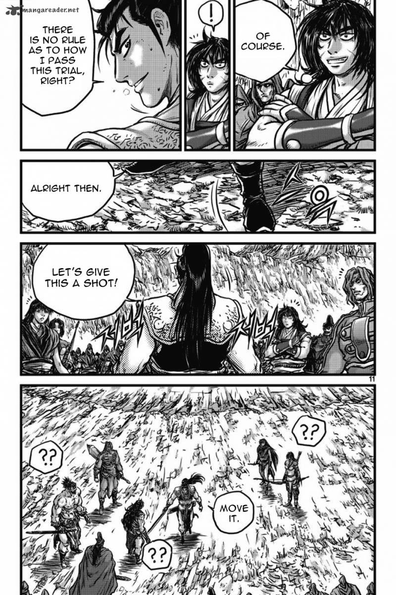 The Ruler Of The Land Chapter 407 Page 6