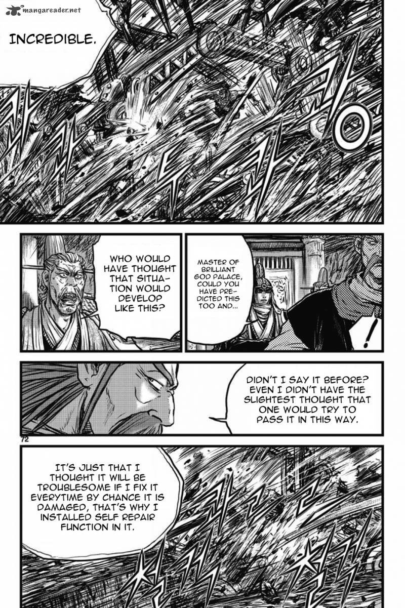 The Ruler Of The Land Chapter 408 Page 24
