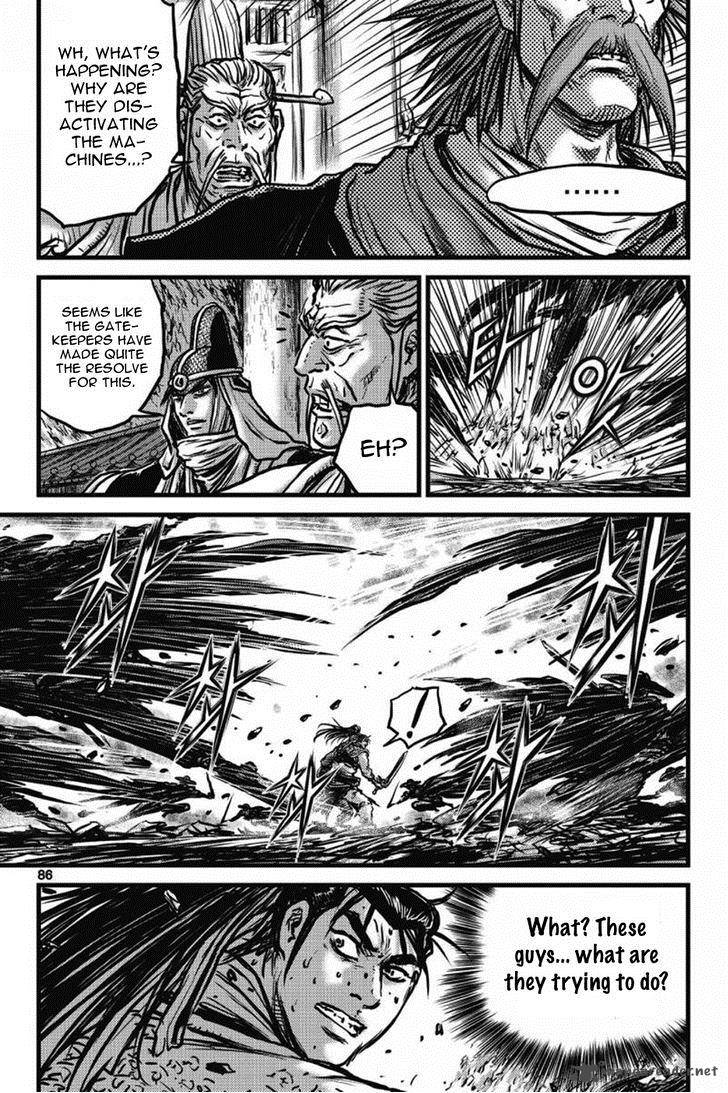 The Ruler Of The Land Chapter 409 Page 4