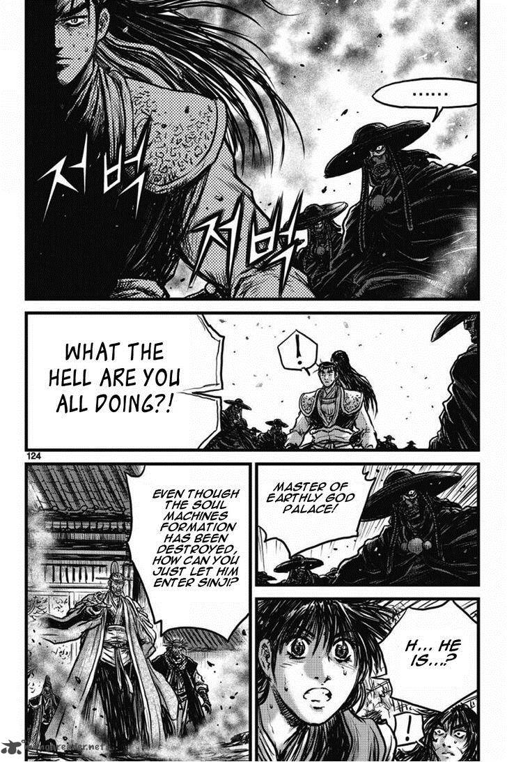 The Ruler Of The Land Chapter 410 Page 5